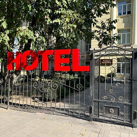 Prestige Apartments Kamjanske Eksteriør billede